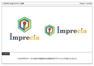 kometogi (kometogi)さんの「Imprecia」のロゴ作成への提案