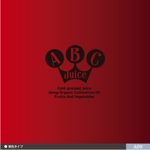 neomasu (neomasu)さんのジュース屋開業　店名「ABC　Juice」のロゴ募集への提案