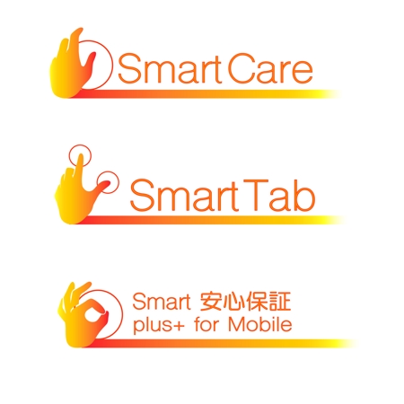 BA合同会社 (miraihe)さんの携帯電話関連のサービスロゴへの提案