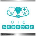 engine (yasujiro_engine)さんの新規開業する歯医者『OIC訪問歯科診療部』のロゴへの提案