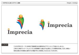 kometogi (kometogi)さんの「Imprecia」のロゴ作成への提案