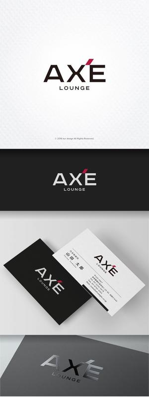 kur (kur_kool)さんの新規オープンのラウンジ「AXE(アグゼ)」ロゴ制作への提案