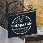 Natsumi (mikidesign)さんの全国初!? 水素スパサロンの「Sui.Spa.Lab」店名ロゴデザイン☆への提案