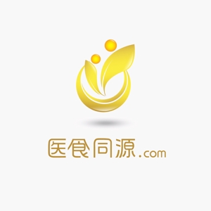 fukuhide (fukuhide)さんの「株式会社　医食同源.com」のロゴ作成への提案