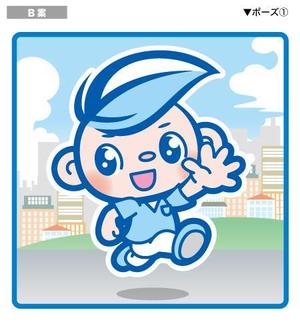 アユカワさん (ayukawa3)さんのHPやブログで使うキャラクターデザイン。「そよかぜくん」２～３頭身　女性受け可愛らしい清潔感あるへの提案
