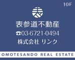 bond007さんの不動産会社の「表参道不動産」看板（壁面、A型）への提案