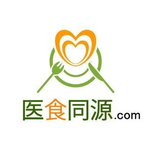 ai_lancerさんの「株式会社　医食同源.com」のロゴ作成への提案