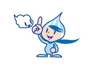 marukei (marukei)さんのHPやブログで使うキャラクターデザイン。「そよかぜくん」２～３頭身　女性受け可愛らしい清潔感あるへの提案