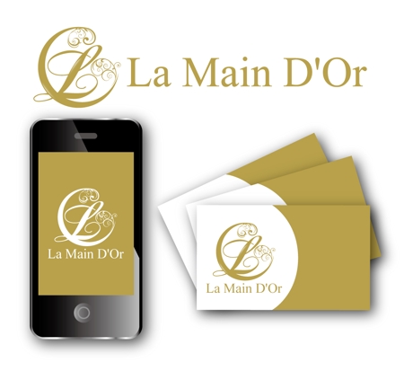 Hernandez (king_j)さんのオールハンドエステ「La Main D'Or」（ラマンドール）のロゴへの提案