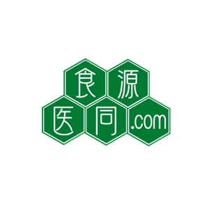 Design Oz ()さんの「株式会社　医食同源.com」のロゴ作成への提案