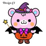 Gu333 ()さんのハロウインのクマのかわいいキャラクターデザインへの提案