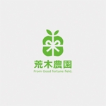 mae_chan ()さんの野菜農家「荒木農園」のロゴへの提案