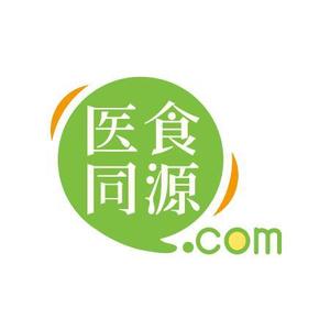 Longreenさんの「株式会社　医食同源.com」のロゴ作成への提案