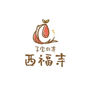 恵りこ (tampopohouse1128)さんの子授けと安産のお寺のキャラクターロゴの依頼ですへの提案