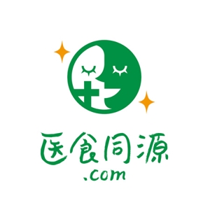 imoooto_akubi109さんの「株式会社　医食同源.com」のロゴ作成への提案