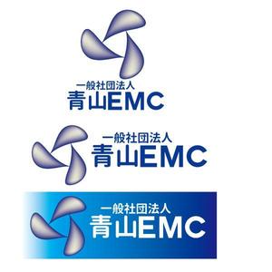 vDesign (isimoti02)さんの総合エネルギー会社　一般社団法人青山EMC　の　ロゴへの提案