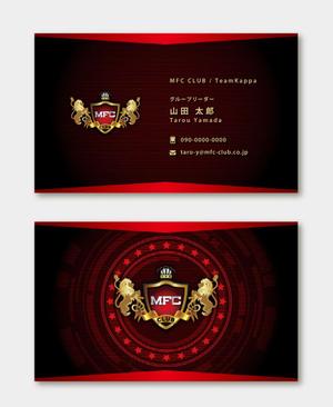 Art & Designs ()さんのMLM「MFC CLUB」の名刺デザインへの提案