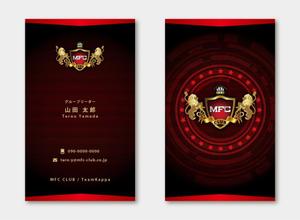 Art & Designs ()さんのMLM「MFC CLUB」の名刺デザインへの提案