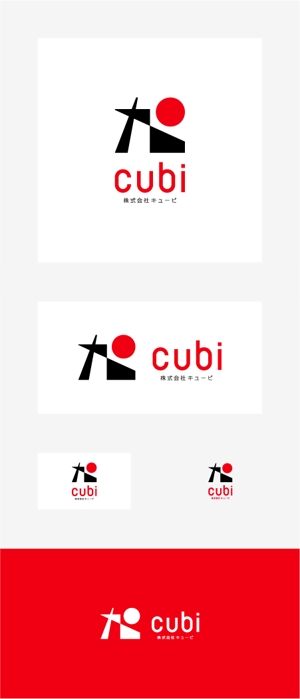 kozi design (koji-okabe)さんの会社のロゴへの提案