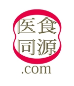 36maru (wakibow)さんの「株式会社　医食同源.com」のロゴ作成への提案