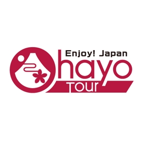 CF-Design (kuma-boo)さんの訪日外国人向けの日本を体験するツアー「Ohayo Tour」のロゴ作成への提案