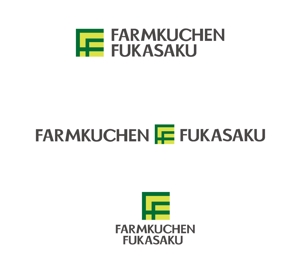 IKOHS DESIGN (ikohs-design)さんのバームクーヘン店舗のロゴへの提案