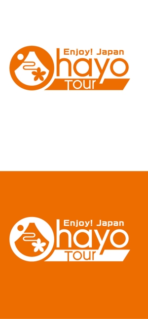 CF-Design (kuma-boo)さんの訪日外国人向けの日本を体験するツアー「Ohayo Tour」のロゴ作成への提案