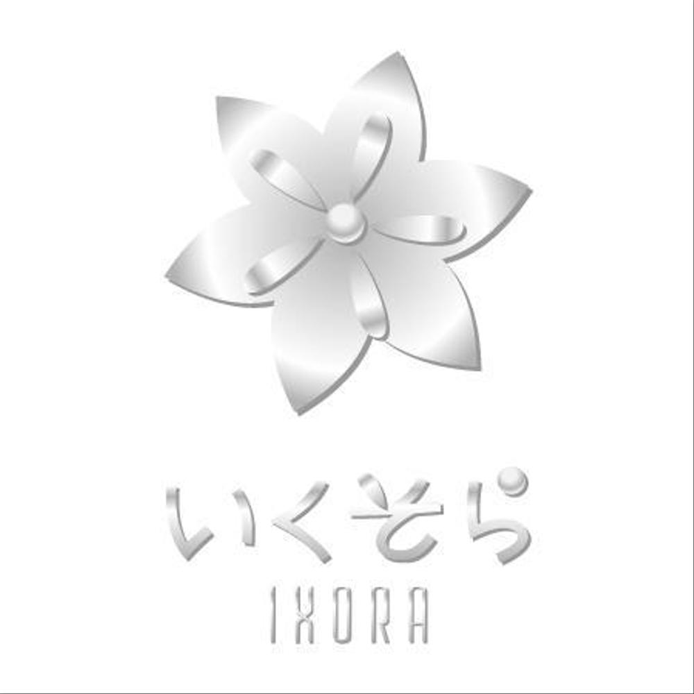 ixora01.jpg