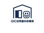 hero32さんの新規開業する歯医者『OIC訪問歯科診療部』のロゴへの提案