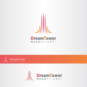 昂倭デザイン (takakazu_seki)さんの【会社名のロゴコンペ】DreamTower ロゴデザイン！への提案