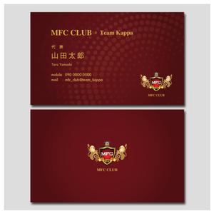 PlusOne (plusHD)さんのMLM「MFC CLUB」の名刺デザインへの提案