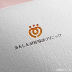 shirokuma_design (itohsyoukai)さんの相続相談サイト「あんしん相続相談クリニック」のロゴへの提案