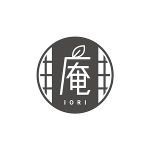うねざきまさし (toybox0320)さんの日本茶のブランドロゴマーク「庵（IORI)」の制作依頼です。への提案
