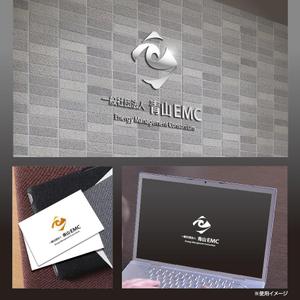 yokichiko ()さんの総合エネルギー会社　一般社団法人青山EMC　の　ロゴへの提案