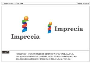 kometogi (kometogi)さんの「Imprecia」のロゴ作成への提案