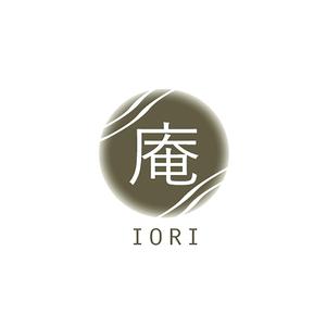studio-air (studio-air)さんの日本茶のブランドロゴマーク「庵（IORI)」の制作依頼です。への提案