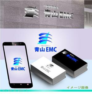 art gan ga  (gakun538)さんの総合エネルギー会社　一般社団法人青山EMC　の　ロゴへの提案