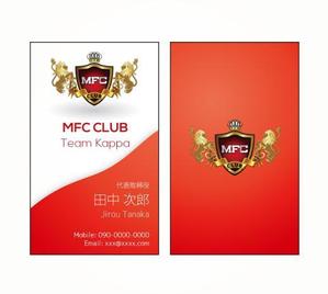 Kiwi Design (kiwi_design)さんのMLM「MFC CLUB」の名刺デザインへの提案