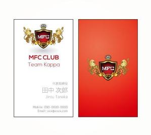 Kiwi Design (kiwi_design)さんのMLM「MFC CLUB」の名刺デザインへの提案