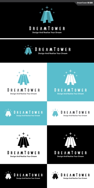 take5-design (take5-design)さんの【会社名のロゴコンペ】DreamTower ロゴデザイン！への提案