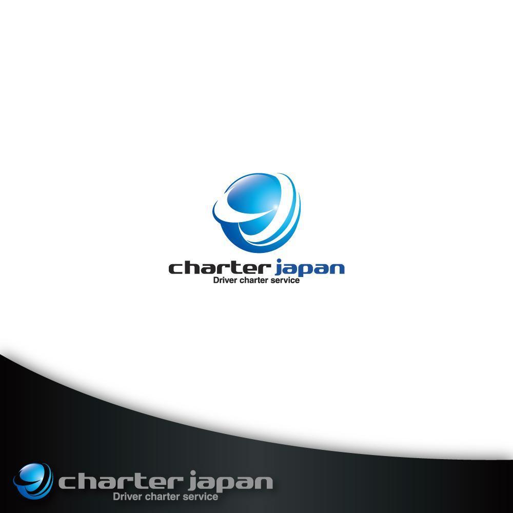 charter-japan様-01-1.jpg