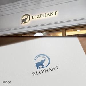 late_design ()さんの海外で提供予定の求人サイト「BIZPHANT」のロゴへの提案