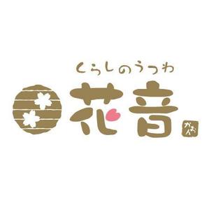 yassanさんのナチュラル和食器ネットショップのロゴ製作依頼への提案