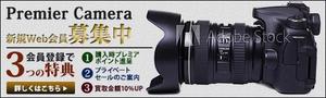 T_kintarou (T_kintarou)さんのヤフーオークションから自社サイトへ誘導するバナーの作成への提案