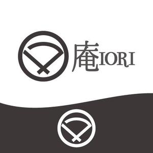 sepialove (sepialove)さんの日本茶のブランドロゴマーク「庵（IORI)」の制作依頼です。への提案