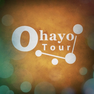 acve (acve)さんの訪日外国人向けの日本を体験するツアー「Ohayo Tour」のロゴ作成への提案