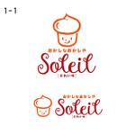 odo design (pekoodo)さんのかわいいケーキ屋「Soleil」のロゴへの提案