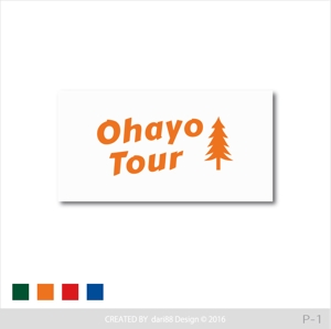 dari88 Design (dari88)さんの訪日外国人向けの日本を体験するツアー「Ohayo Tour」のロゴ作成への提案
