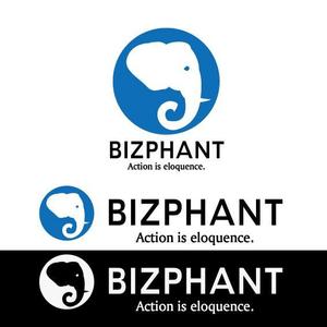  chopin（ショパン） (chopin1810liszt)さんの海外で提供予定の求人サイト「BIZPHANT」のロゴへの提案