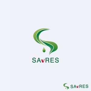 なっとくん (HiroMatsuoka)さんの新しいブランド「SAvRES」の製品ロゴへの提案